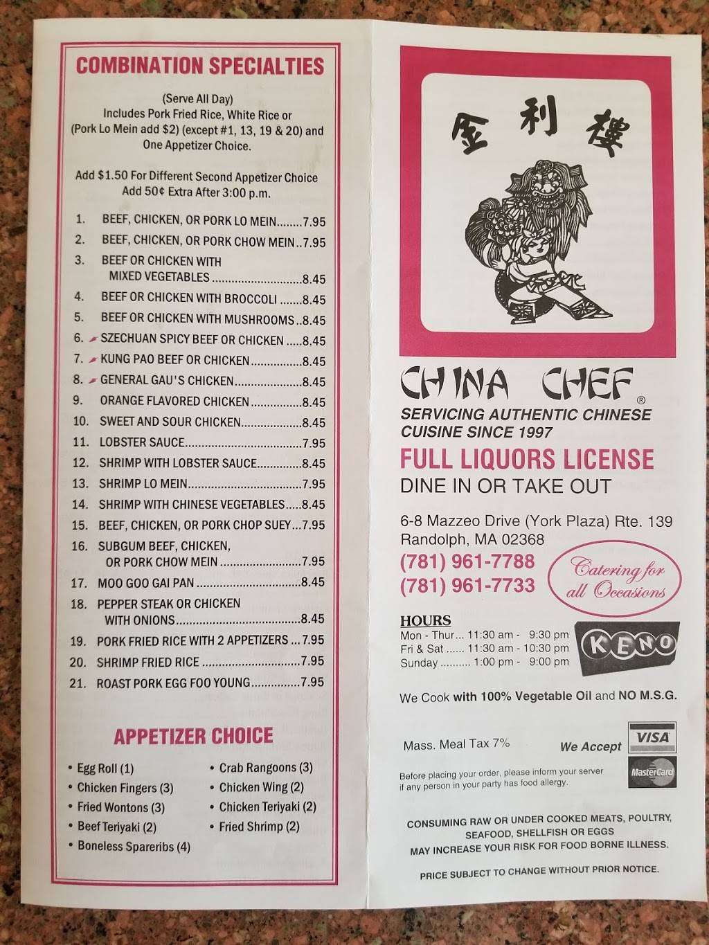 China Chef | restaurant | 8 Mazzeo Dr, Randolph, MA 02368, USA | 7819617788 OR +1 781-961-7788