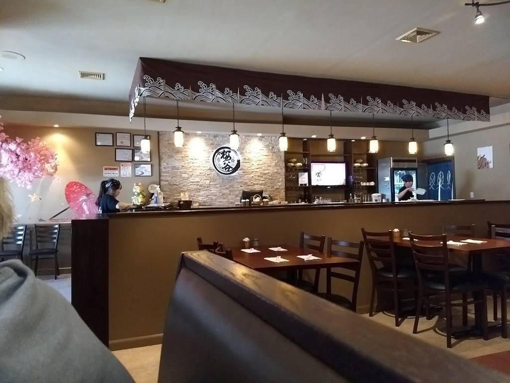 Sakuratani Ramen & Izakaya | meal takeaway | 531 Wood St, Bristol, RI 02809, USA | 4013965036 OR +1 401-396-5036