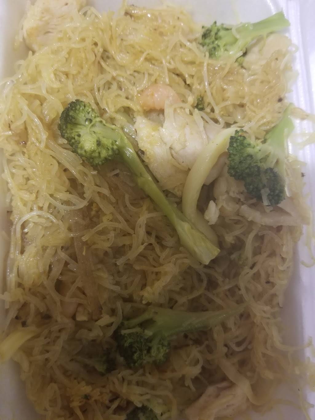 Hot Wings Chinese Restaurant | restaurant | 1055 Canadian Pl #115, Mississauga, ON L4W 0C2, Canada | 4166200888 OR +1 416-620-0888