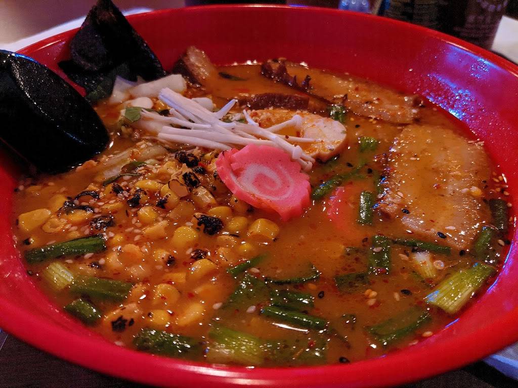 Yamaguchi Ramen | restaurant | 2000 Lee Trevino Dr suite f, El Paso, TX 79936, USA | 9157044045 OR +1 915-704-4045