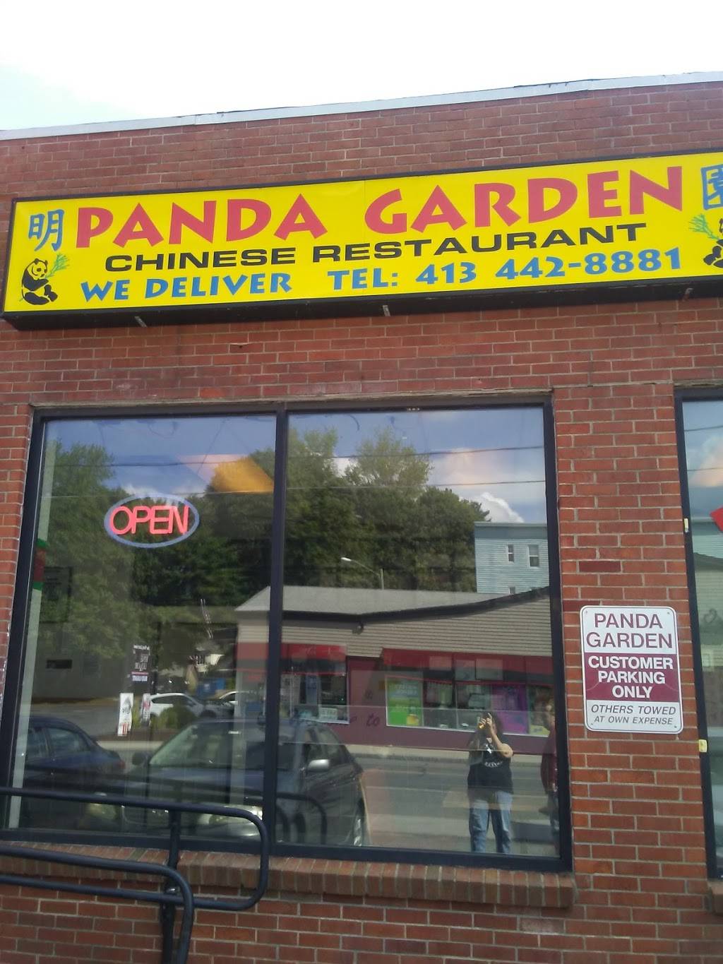 Panda Garden | restaurant | 724 Tyler St, Pittsfield, MA 01201, USA | 4134428881 OR +1 413-442-8881