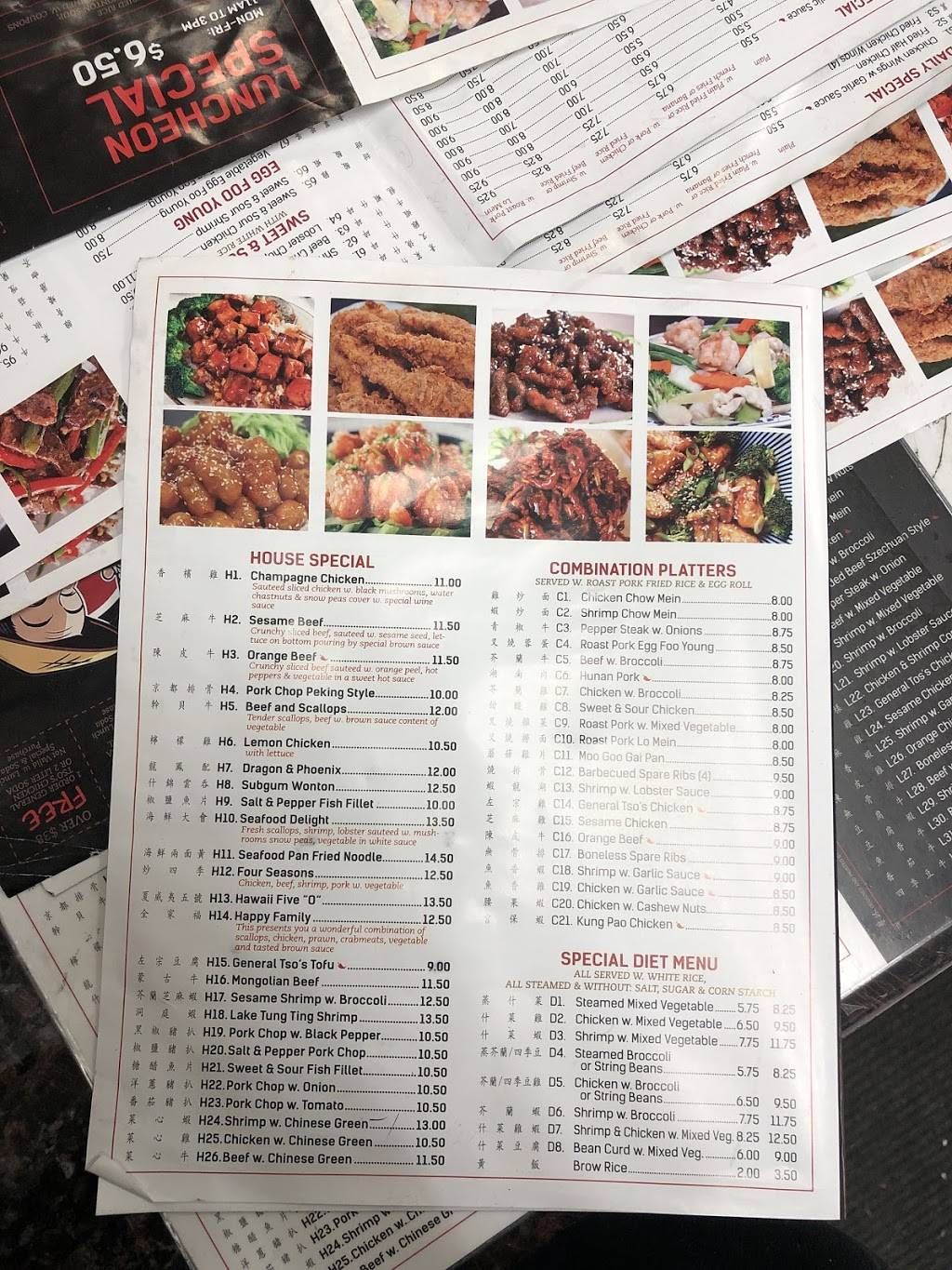 Szes Garden | restaurant | 201 Cypress Ave, Flushing, NY 11385, USA | 7183869741 OR +1 718-386-9741