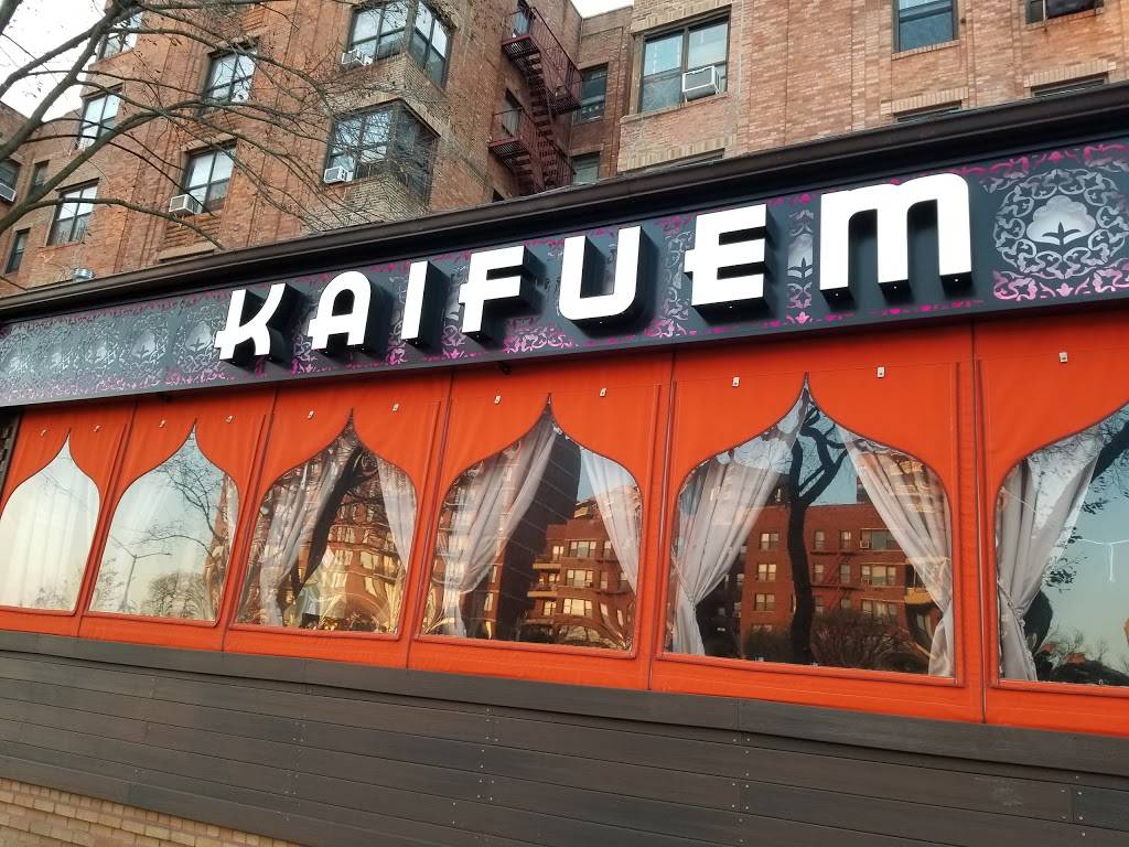 Kaifuem | restaurant | 3100 Ocean Pkwy, Brooklyn, NY 11235, USA | 7182651009 OR +1 718-265-1009