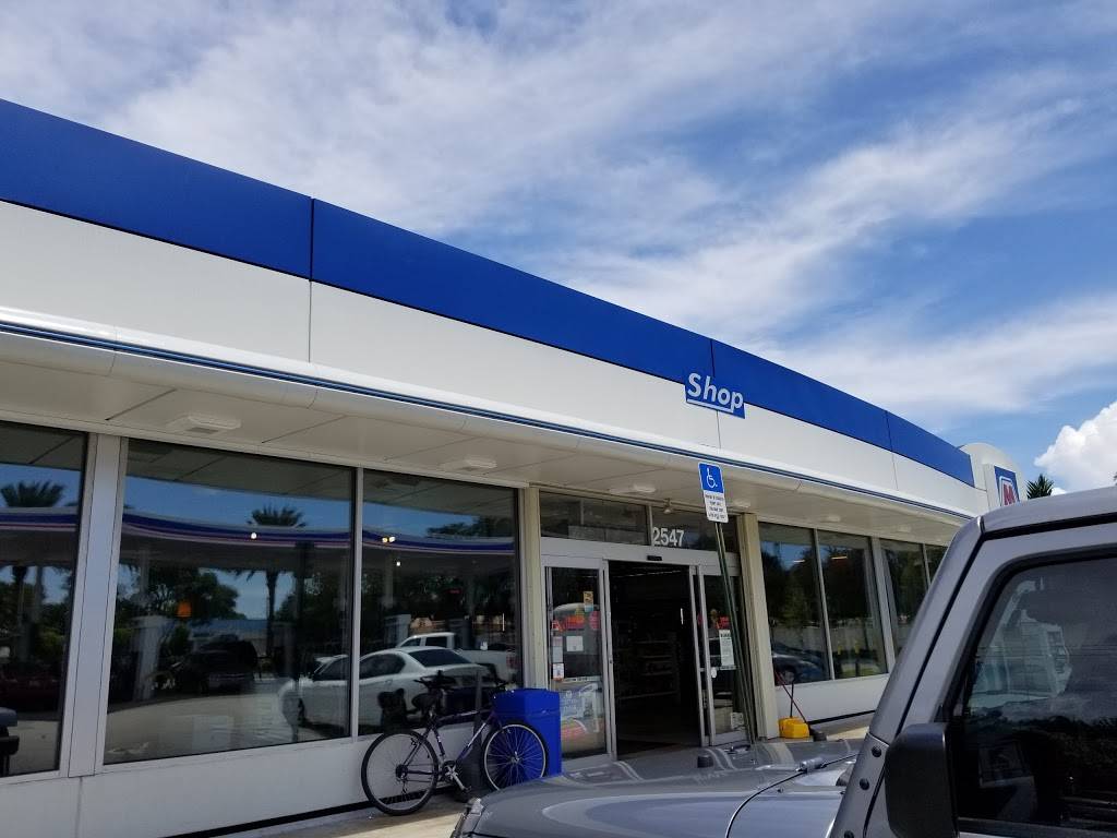 Dunkin | bakery | 2547 Sheridan St, Hollywood, FL 33020, USA | 9549275140 OR +1 954-927-5140