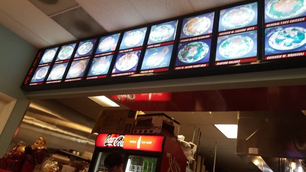 Happy Garden Restaurant | restaurant | 810 W Nursery Rd, Linthicum Heights, MD 21090, USA | 4106090103 OR +1 410-609-0103