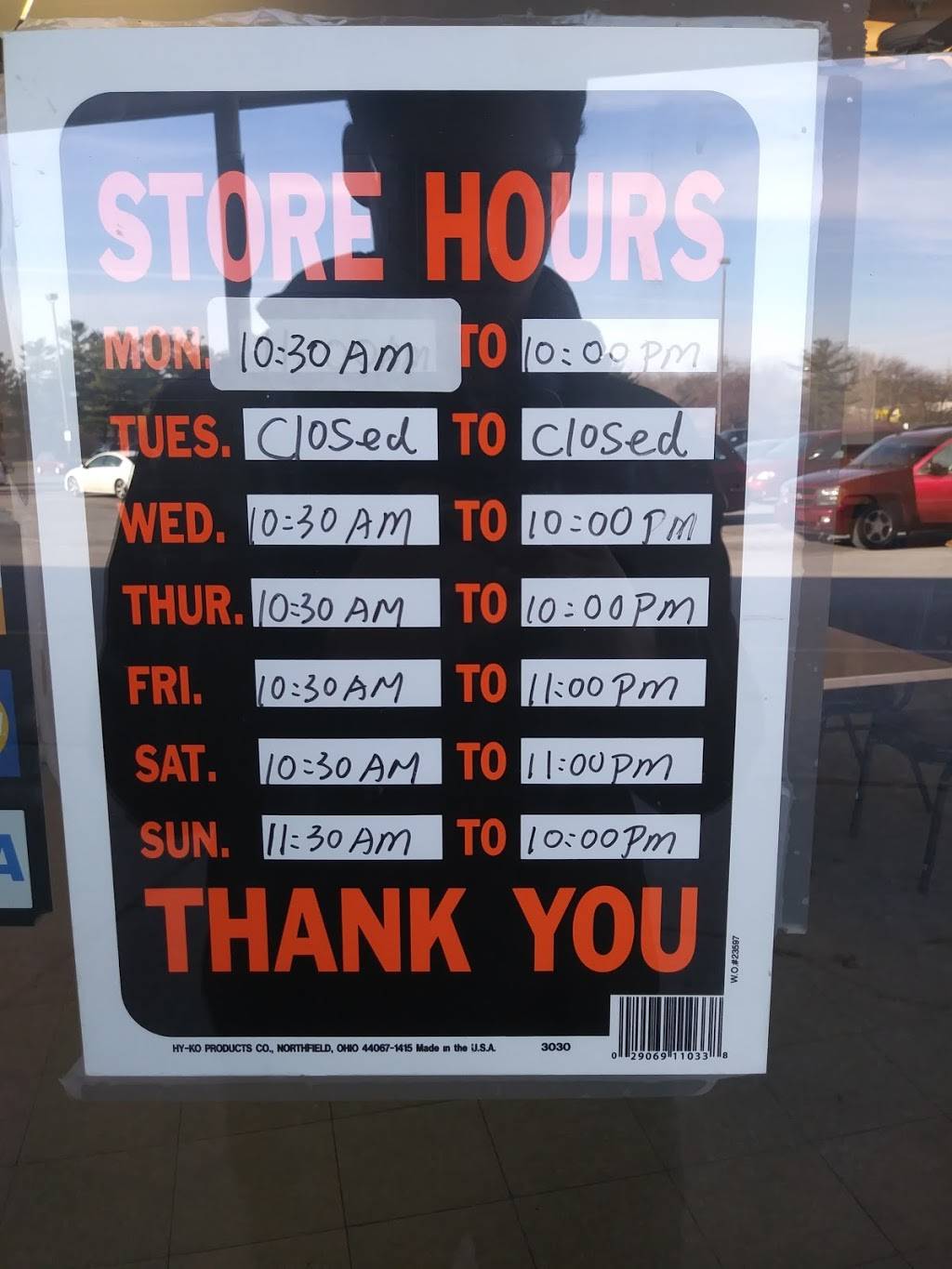 General Tsos Inn | restaurant | 642 Twin Aire Dr, Indianapolis, IN 46203, USA | 3179171546 OR +1 317-917-1546