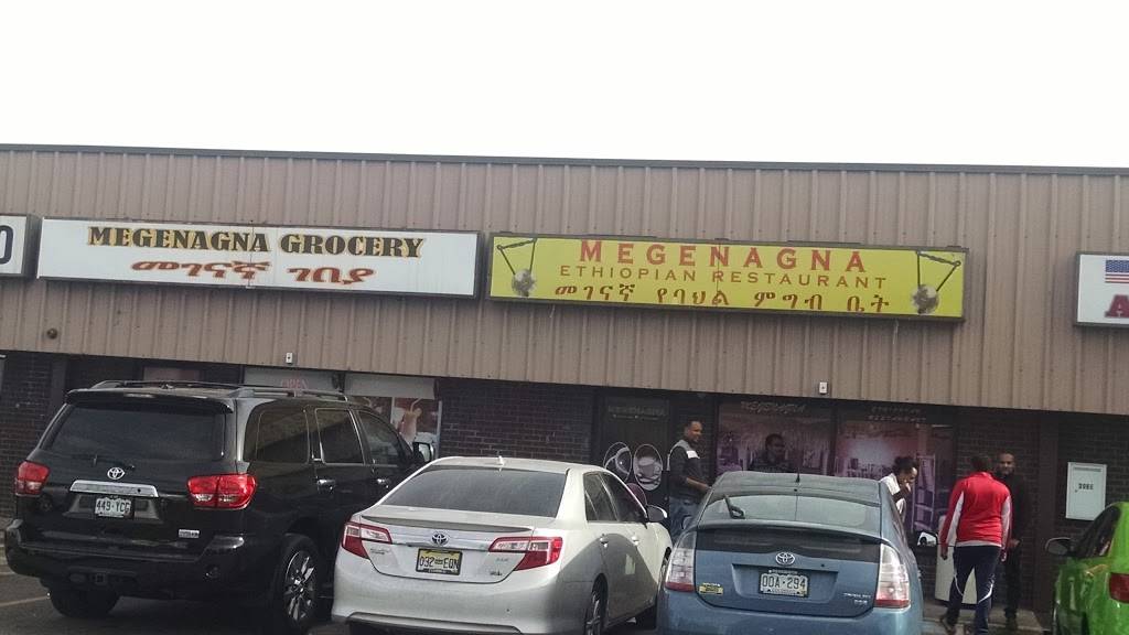 Megenagna | restaurant | 306 S Ironton St c, Aurora, CO 80012, USA | 7205320266 OR +1 720-532-0266