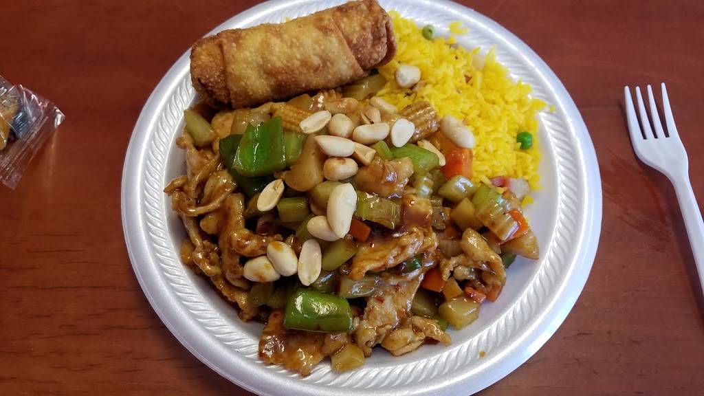 China House | restaurant | 5921 S Sooner Rd, Oklahoma City, OK 73135, USA | 4056779000 OR +1 405-677-9000