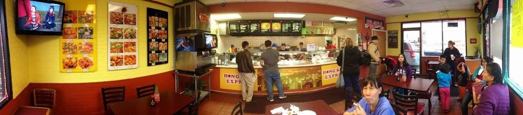 Hong Kong Express | restaurant | 2703 W Cermak Rd, Chicago, IL 60608, USA | 7733767833 OR +1 773-376-7833