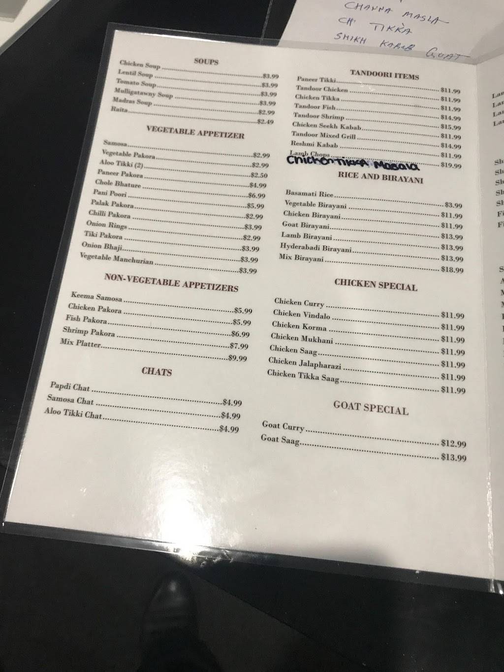 Taste of india | restaurant | 2001 E Dublin Granville Rd, Columbus, OH 43229, USA | 6145056000 OR +1 614-505-6000