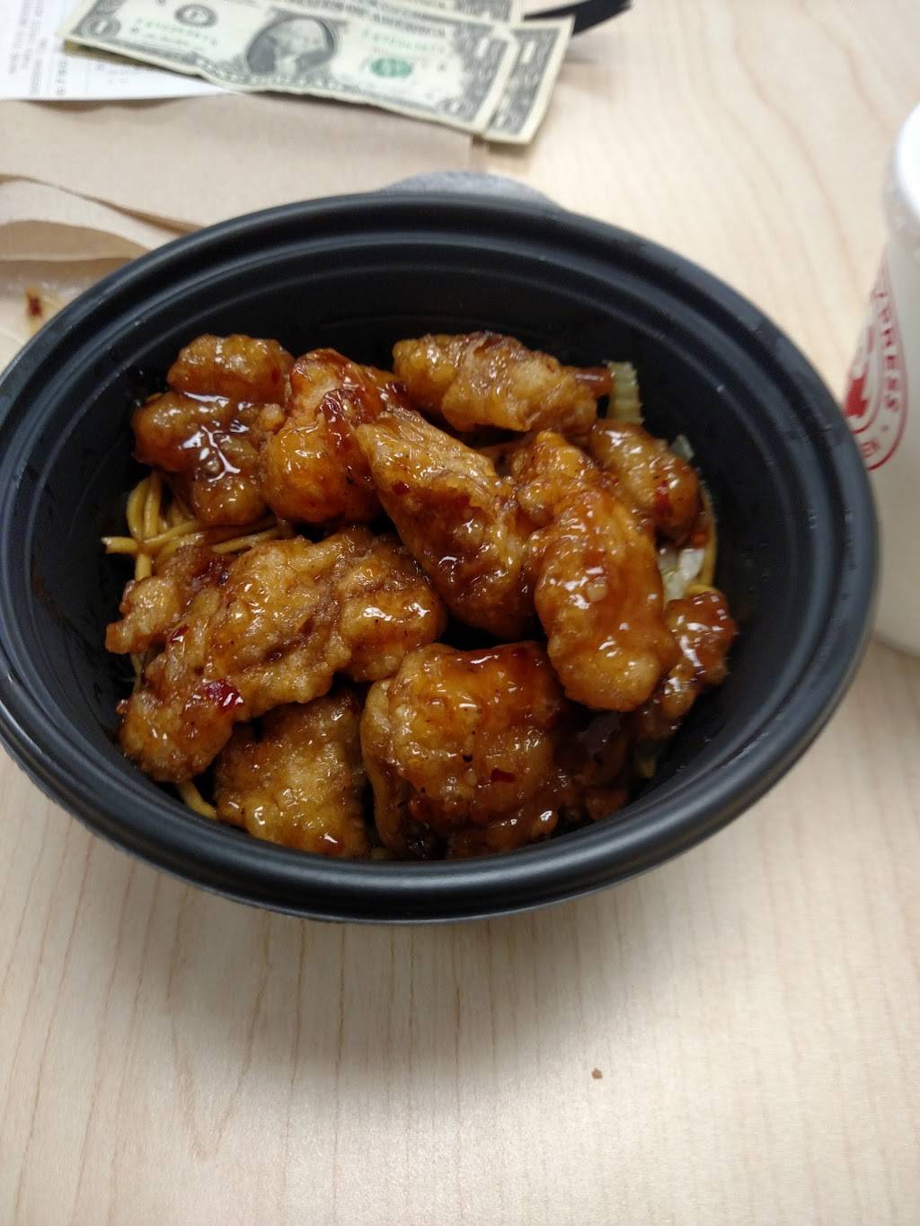 Panda Express | restaurant | 5221 Gullen Mall, Detroit, MI 48202, USA | 3135770997 OR +1 313-577-0997