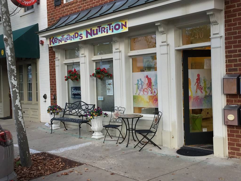 Kentlands Nutrition | restaurant | 240 Main St, Gaithersburg, MD 20878, USA | 3019908777 OR +1 301-990-8777