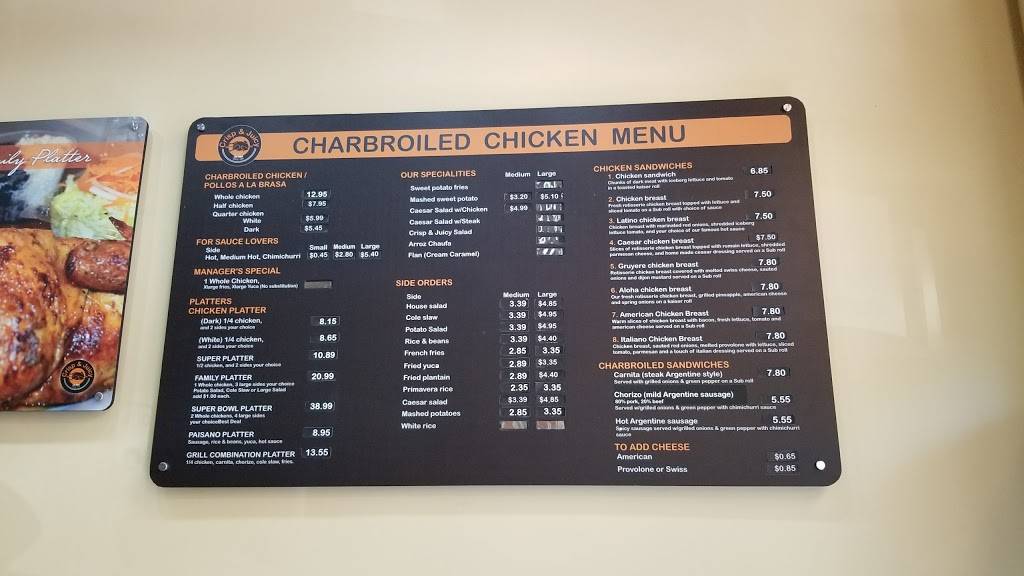 Crisp & Juicy | restaurant | 1314 East West Highway, Silver Spring, MD 20910, USA | 3015636666 OR +1 301-563-6666