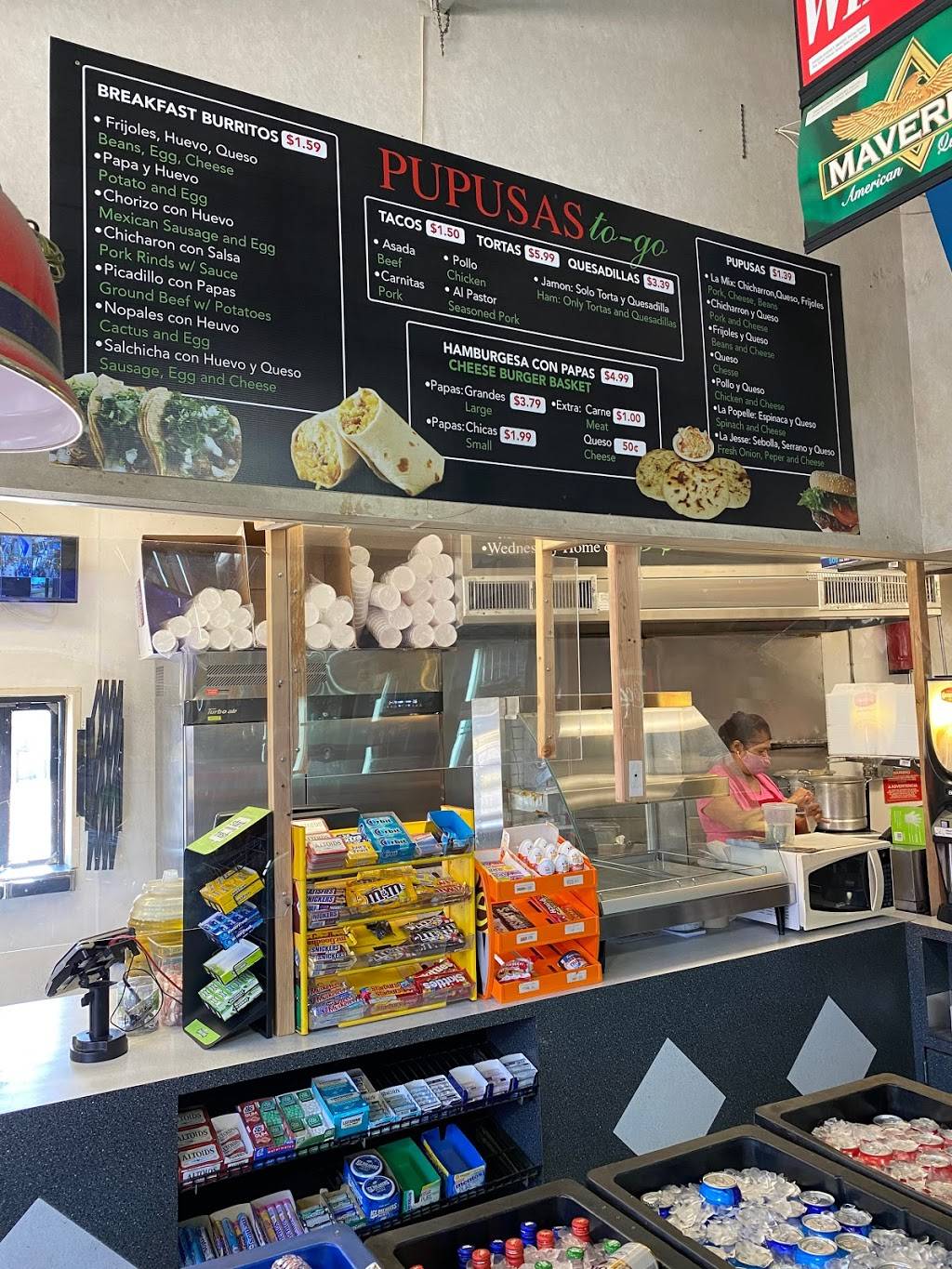 Pupusas to-go | restaurant | 5711 E Grand Ave, Dallas, TX 75223, USA | 2146940731 OR +1 214-694-0731