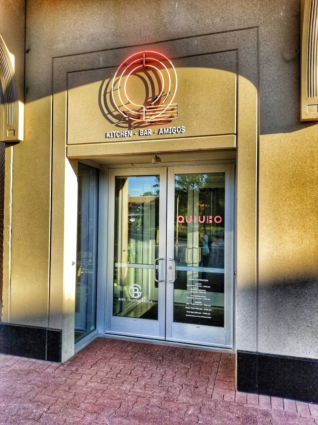 Quiubo | restaurant | 120 Water St suite 122, Naperville, IL 60540, USA | 3317022711 OR +1 331-702-2711