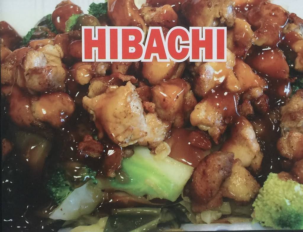 Sumo Hibachi | restaurant | 4460 W Northern Pkwy, Baltimore, MD 21215, USA | 4103186100 OR +1 410-318-6100