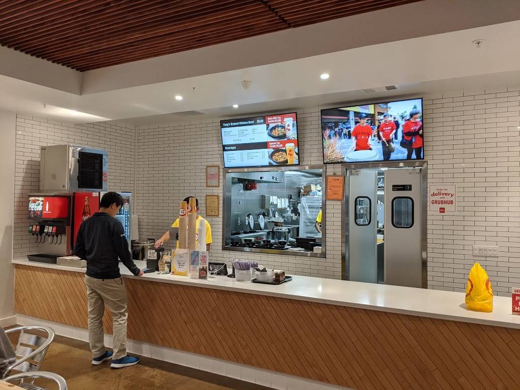 Yangs Braised Chicken Rice | restaurant | 2 Hutton Centre Dr Suite 202, Santa Ana, CA 92707, USA | 6576008300 OR +1 657-600-8300