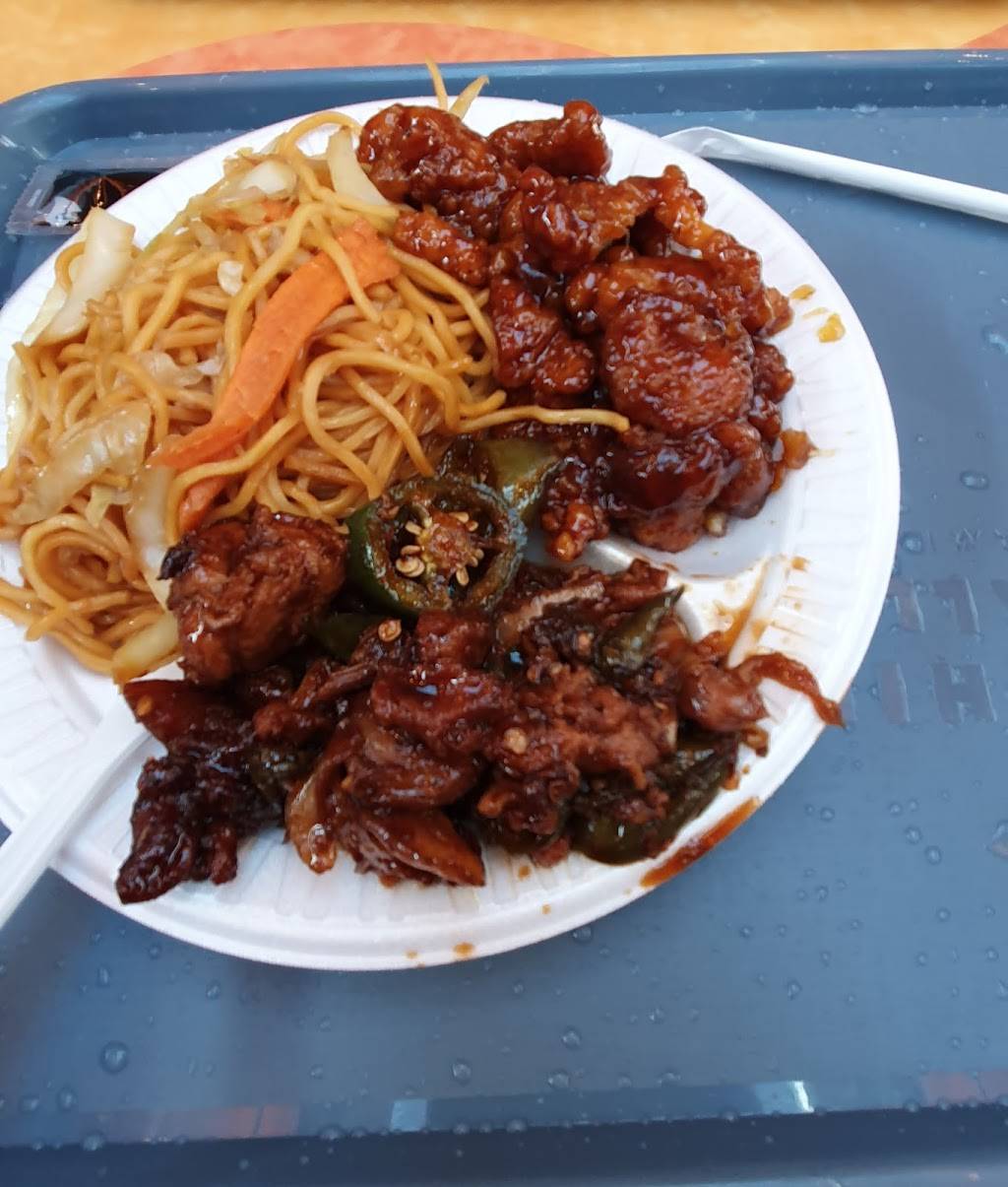 Latin Grill | restaurant | 11401 NW 12th St, Miami, FL 33172, USA | 3057189192 OR +1 305-718-9192