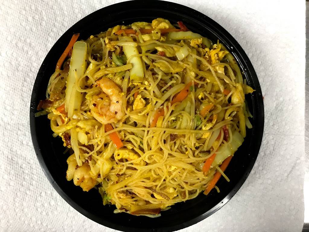 Long Won | restaurant | 1845 Rockaway Pkwy, Brooklyn, NY 11236, USA | 7189688000 OR +1 718-968-8000