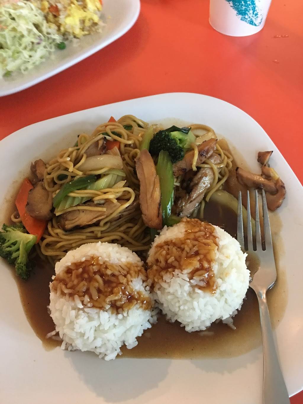 Teriyaki Woo | restaurant | 18305 NW West Union Rd, Portland, OR 97229, USA | 5035312755 OR +1 503-531-2755