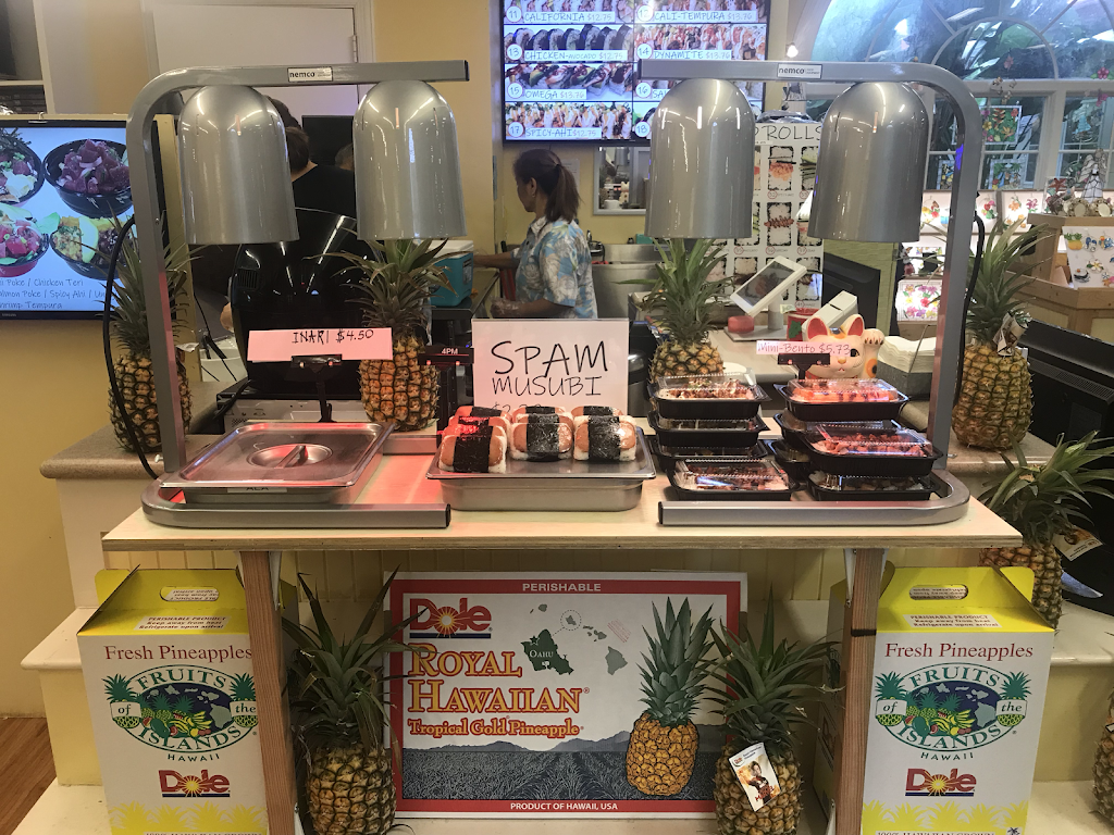 Honolulu Sushi at Dole | restaurant | 64-1550 Kamehameha Hwy, Wahiawa, HI 96786, USA | 8085519302 OR +1 808-551-9302