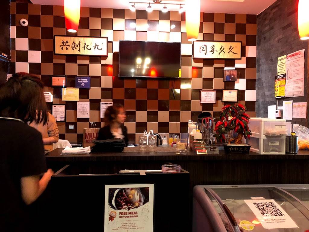 99 Favor Taste | restaurant | 135-41 37th Avenue, Flushing, NY 11354, USA | 7184609699 OR +1 718-460-9699