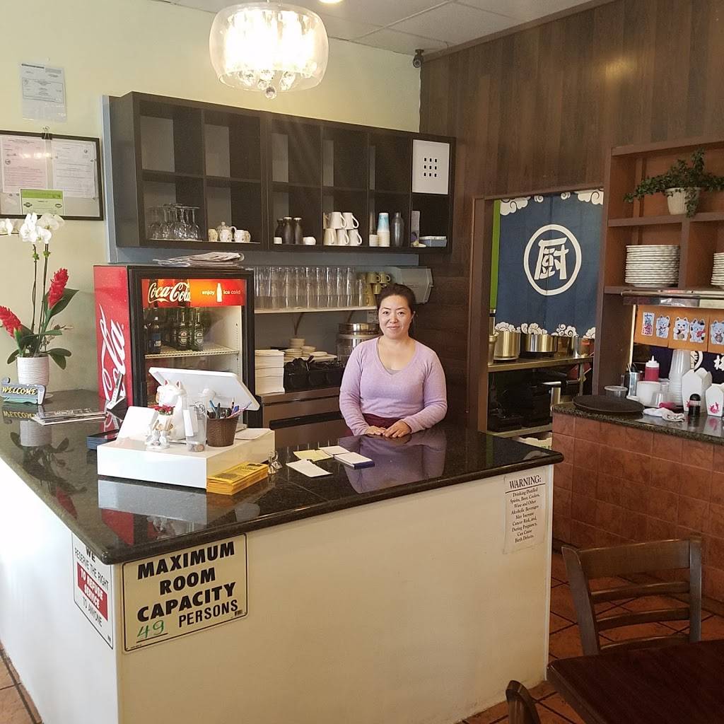 Ginkgo Szechuan Cuisine | restaurant | 7119 Elk Grove Blvd ste 125, Elk Grove, CA 95758, USA | 9166910256 OR +1 916-691-0256