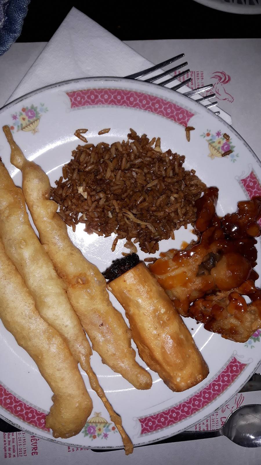 La Maison Pékin | restaurant | 2850 Boulevard de la Concorde E, Laval, QC H7E 2B4, Canada | 4506675750 OR +1 450-667-5750