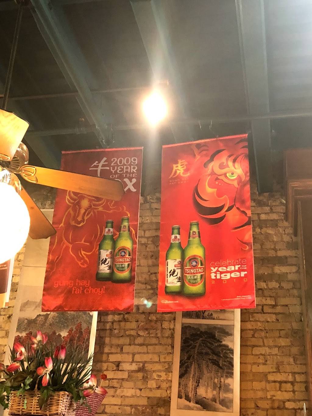 China Gourmet | restaurant | 117 E Wells St, Milwaukee, WI 53202, USA | 4142721688 OR +1 414-272-1688