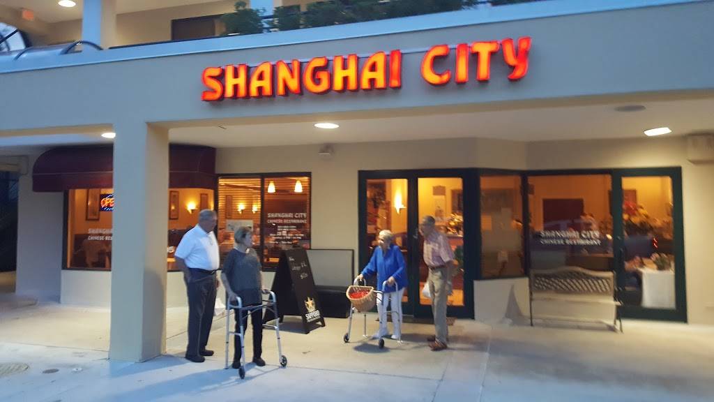 Shanghai City | restaurant | 7860 Glades Rd, Boca Raton, FL 33434, USA | 5614821291 OR +1 561-482-1291