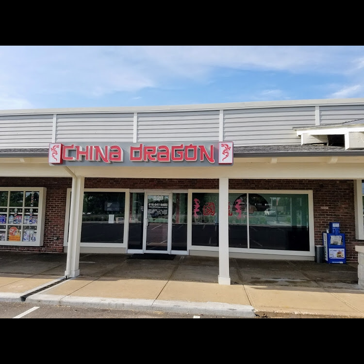 China Dragon | restaurant | 529 E Red Bridge Rd, Kansas City, MO 64131, USA | 8169418880 OR +1 816-941-8880