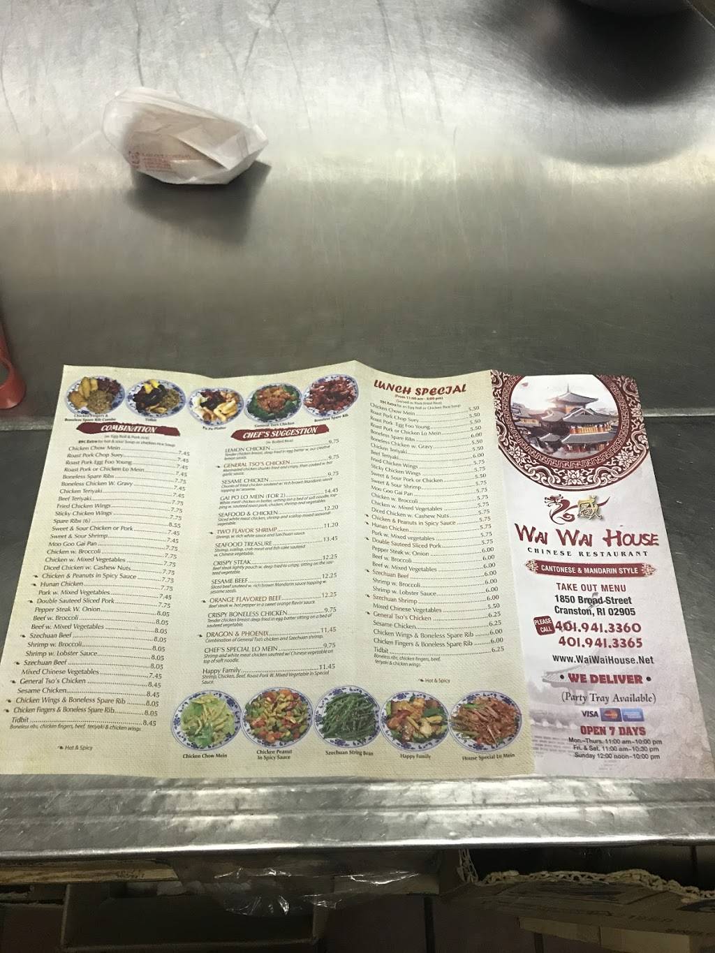 Wai Wai House | meal delivery | 1850 Broad St, Cranston, RI 02905, USA | 4019413360 OR +1 401-941-3360