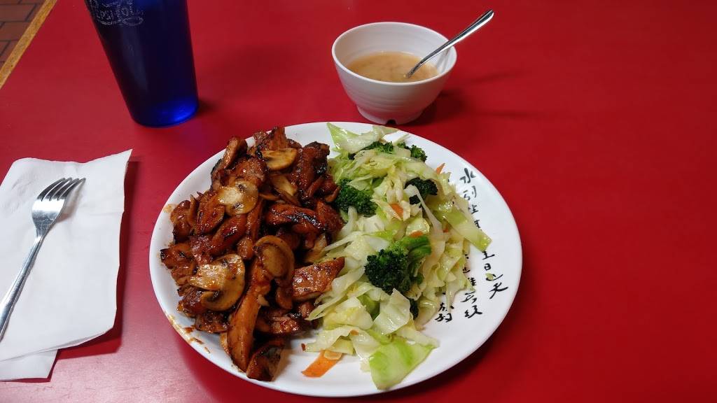 Minami Teriyaki | restaurant | 1208 15th Ave, Longview, WA 98632, USA | 3604232306 OR +1 360-423-2306