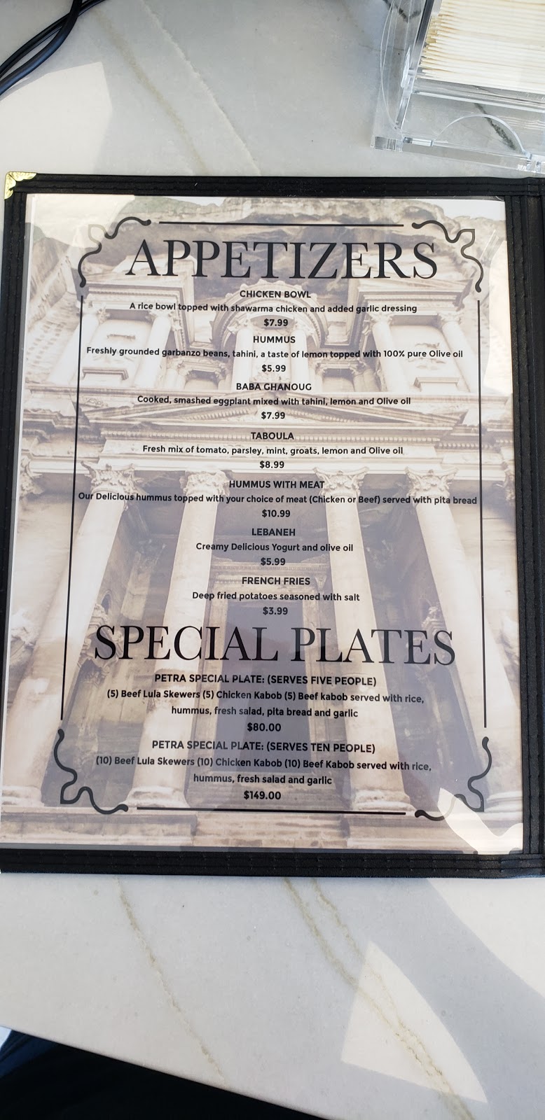 Petra Mediterranean Grill | restaurant | 5353 N Blackstone Ave Ste A, Fresno, CA 93710, USA | 5594493037 OR +1 559-449-3037