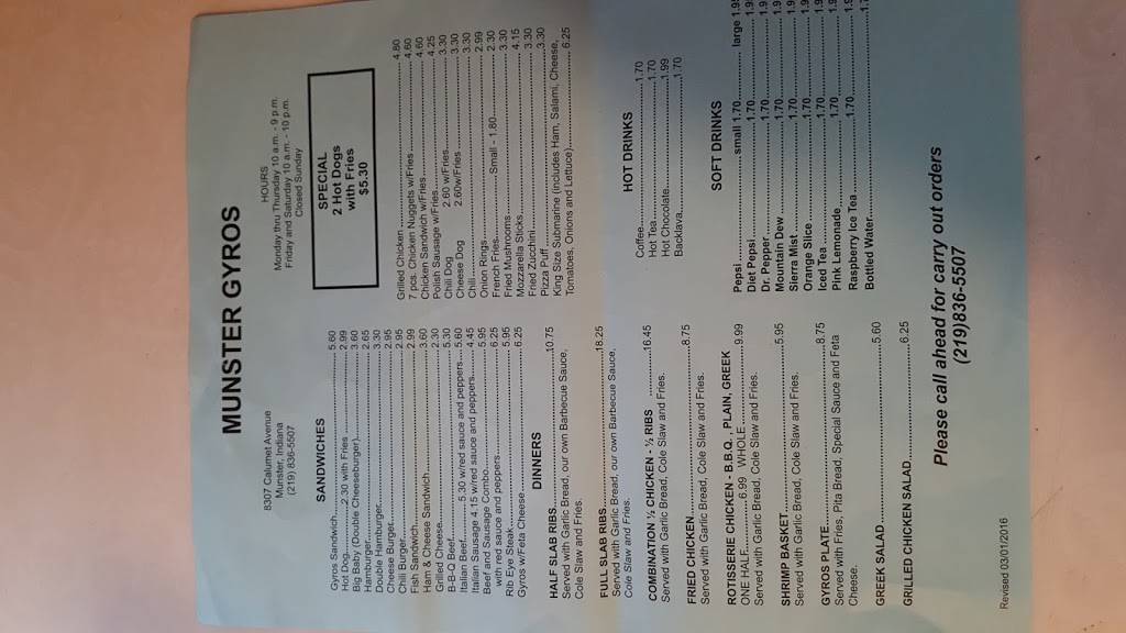 Munster Gyros | restaurant | 8307 Calumet Ave, Munster, IN 46321, USA | 2198365507 OR +1 219-836-5507