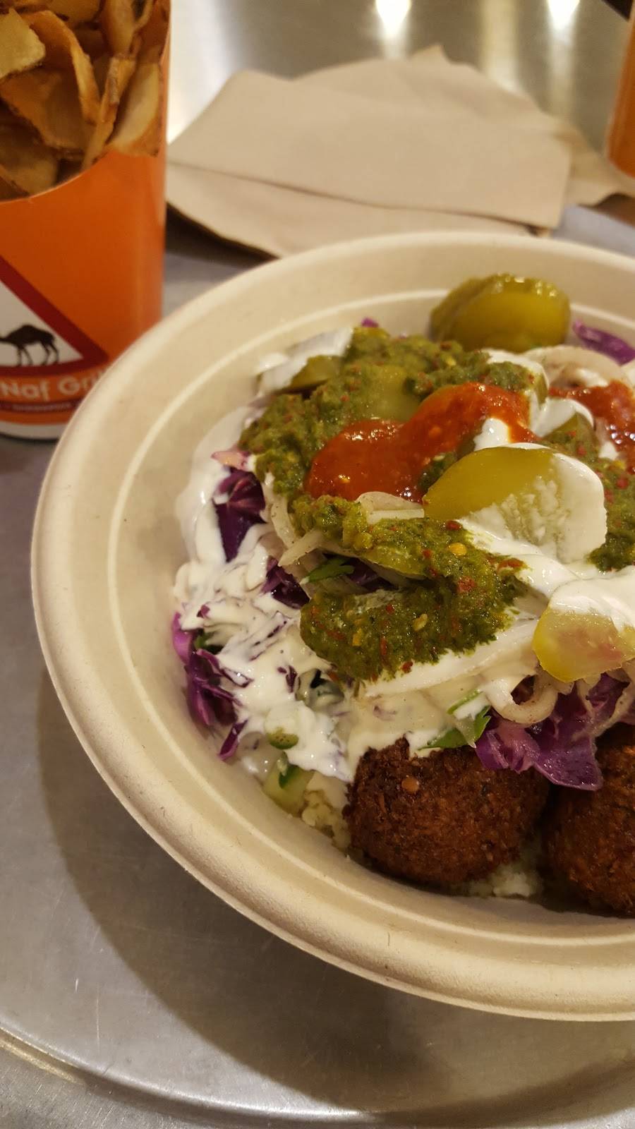 Naf Naf Grill | restaurant | 12725 Elm Creek Blvd N, Maple Grove, MN 55369, USA | 7632705609 OR +1 763-270-5609