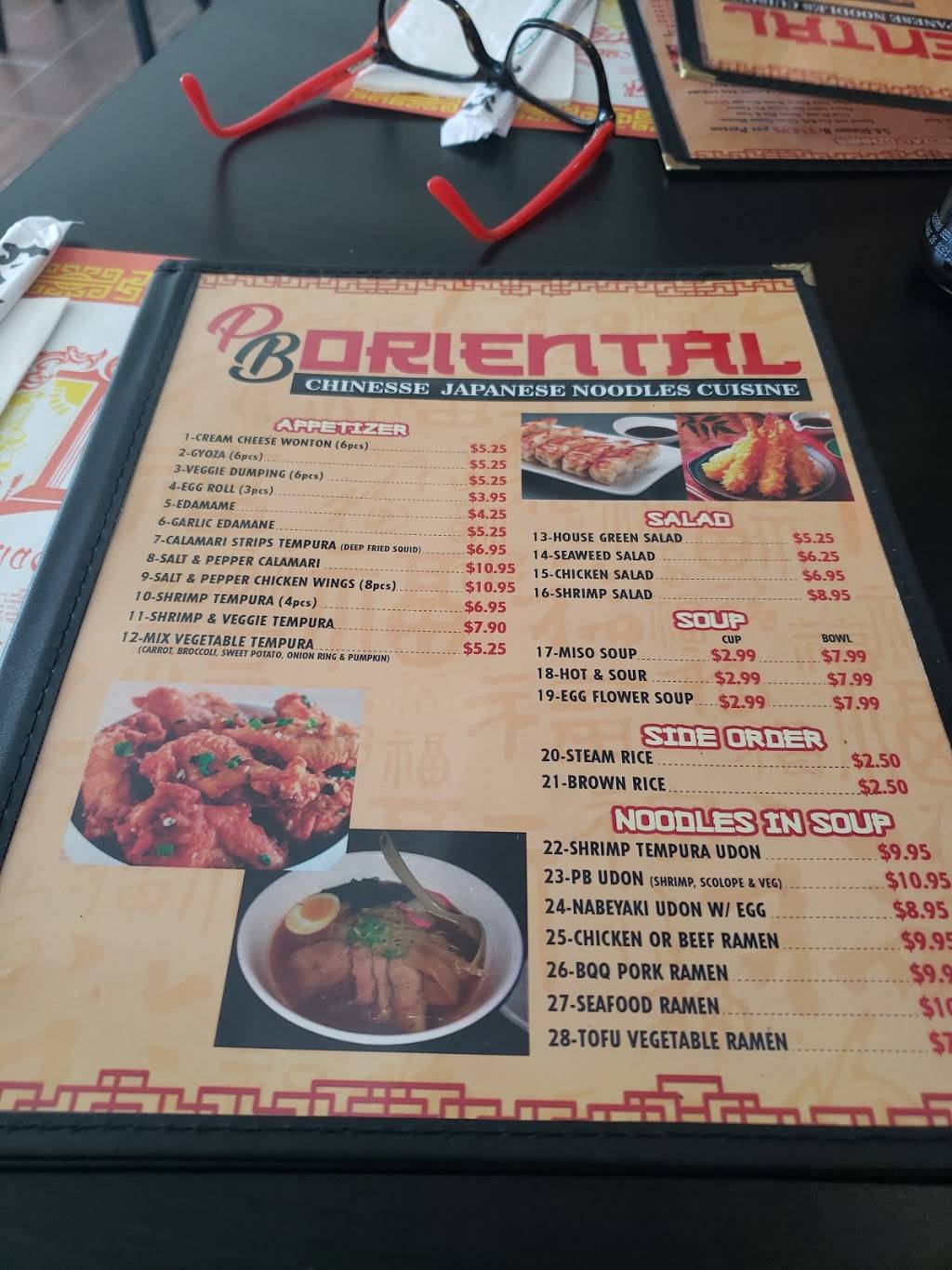 PB Oriental | restaurant | 1038 Garnet Ave, San Diego, CA 92109, USA | 8588867811 OR +1 858-886-7811