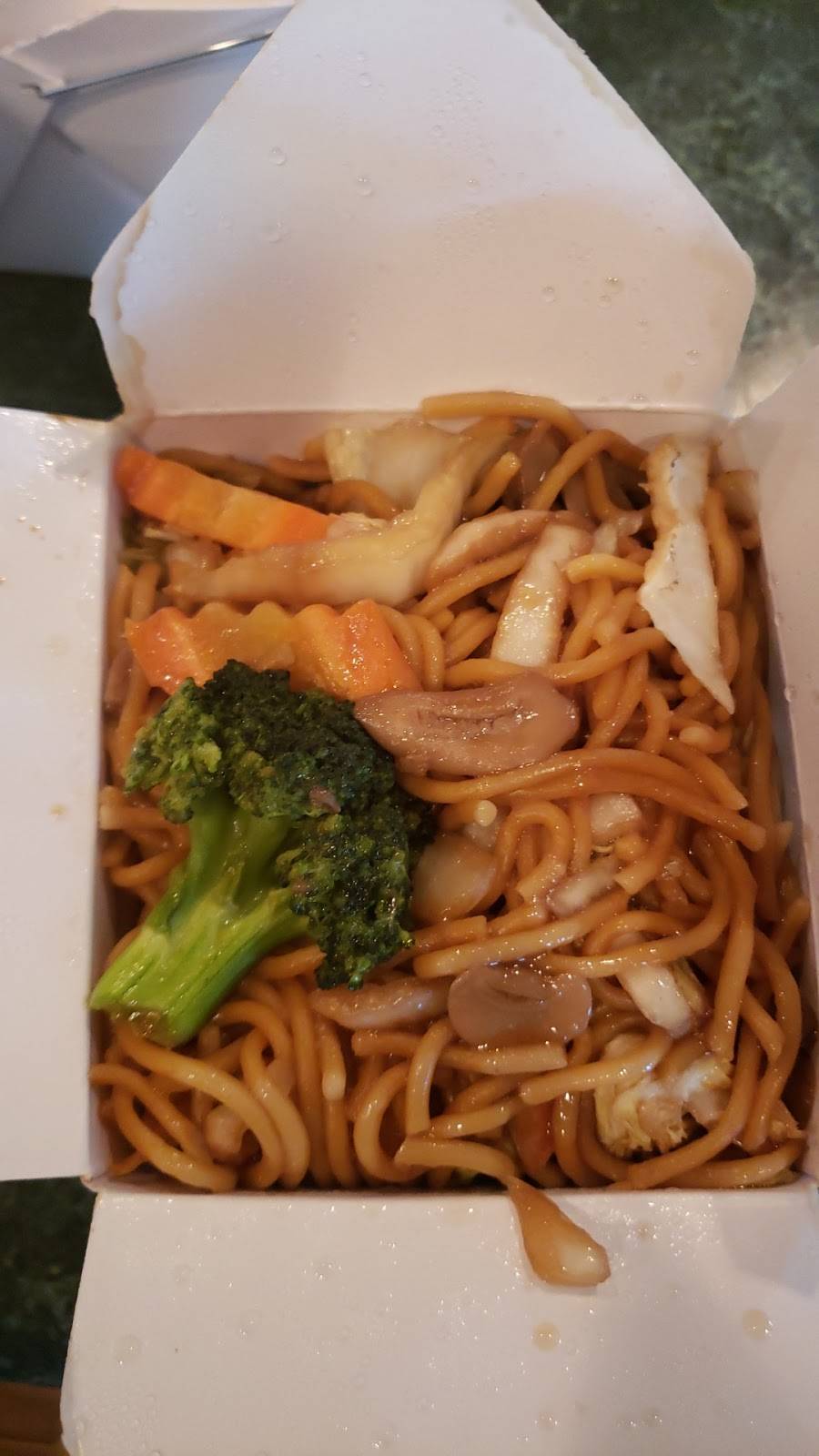 Canton Restaurant | restaurant | 950 S Sycamore St, Petersburg, VA 23803, USA | 8047326441 OR +1 804-732-6441