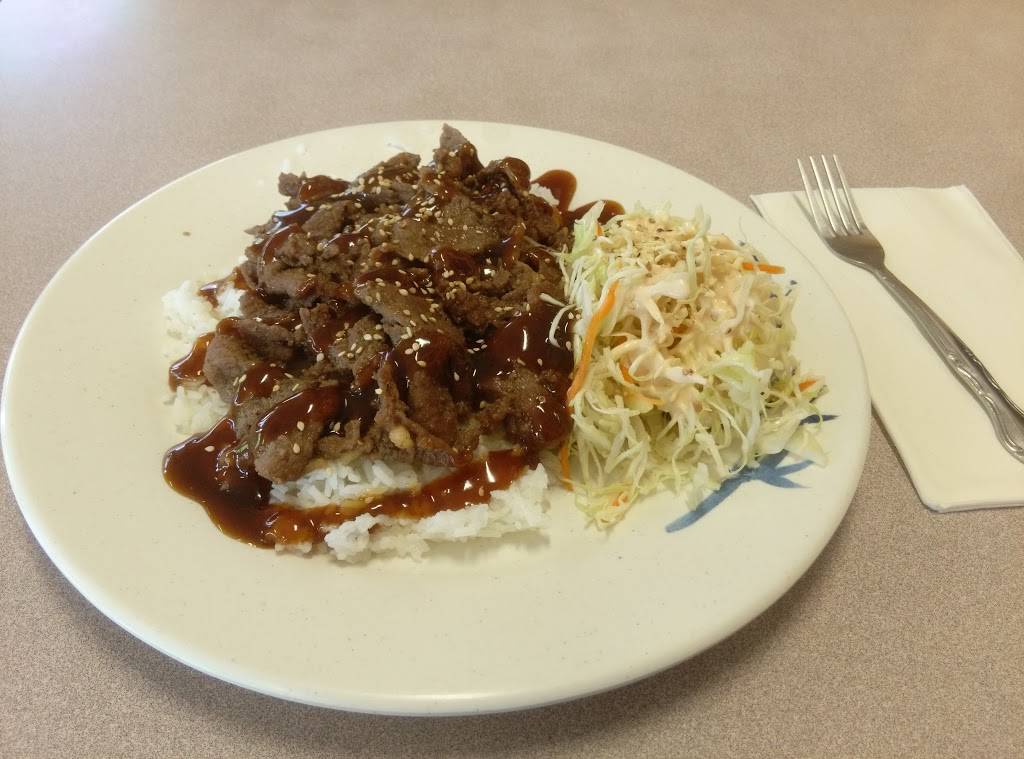 House of Teriyaki | restaurant | 11615 SW Pacific Hwy, Portland, OR 97223, USA | 5036202125 OR +1 503-620-2125