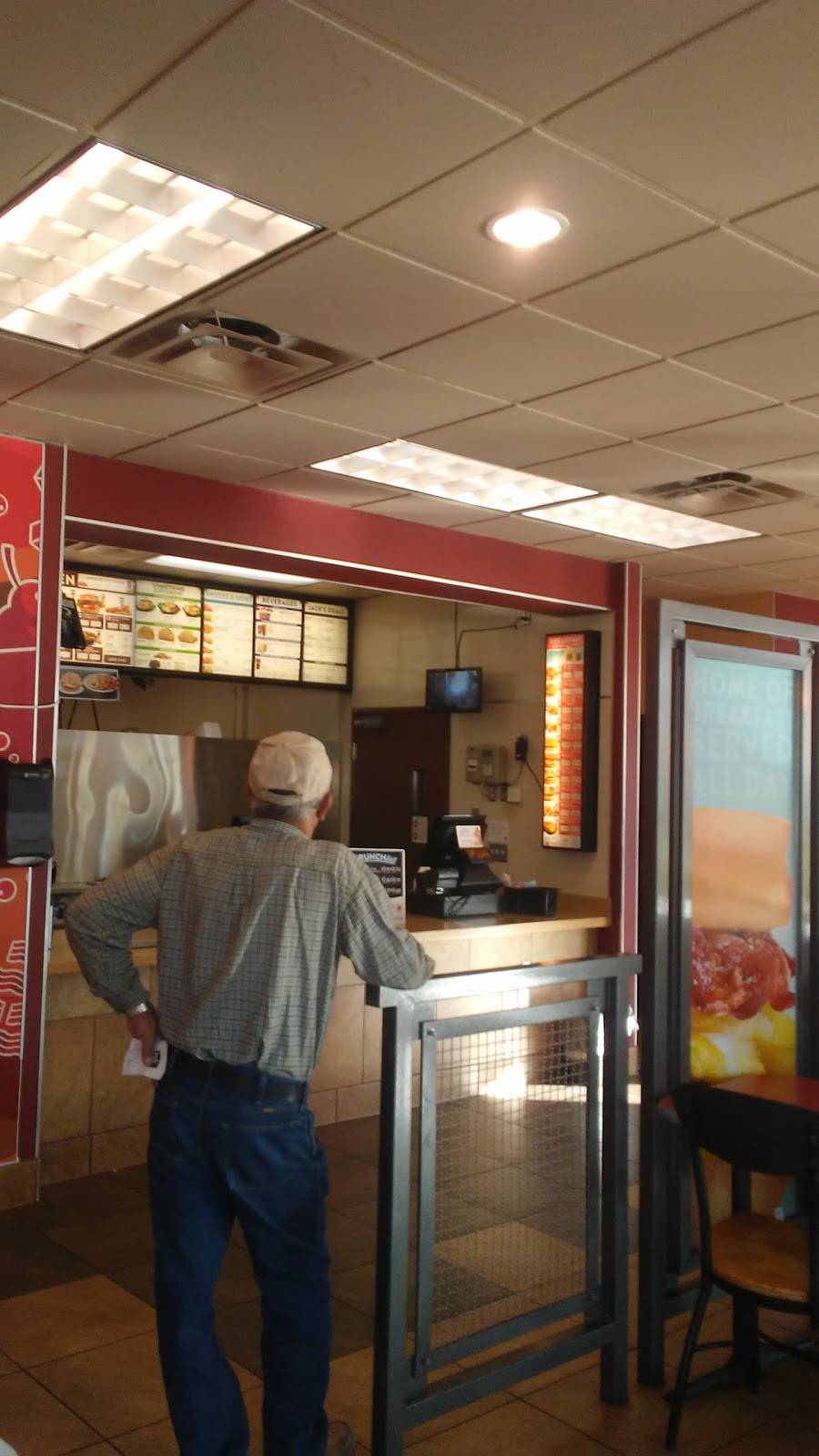 Jack in the Box | restaurant | 1355 E Florence Ave, Los Angeles, CA 90001, USA | 3235885711 OR +1 323-588-5711