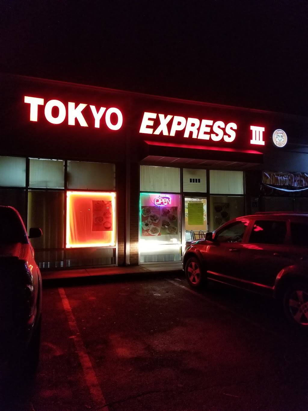 Tokyo Express III | restaurant | 5700 Salem Run Boulevard,, Fredericksburg, VA 22407, USA | 5407851777 OR +1 540-785-1777