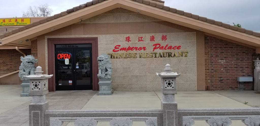 Emperor Palace | restaurant | 6700 W 120th Ave, Broomfield, CO 80020, USA | 3036351688 OR +1 303-635-1688