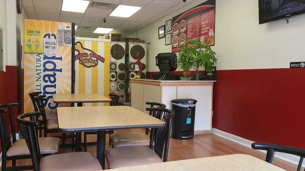 Boom Boom Chicken | restaurant | 36 Park Ave, Rutherford, NJ 07070, USA | 2014381124 OR +1 201-438-1124