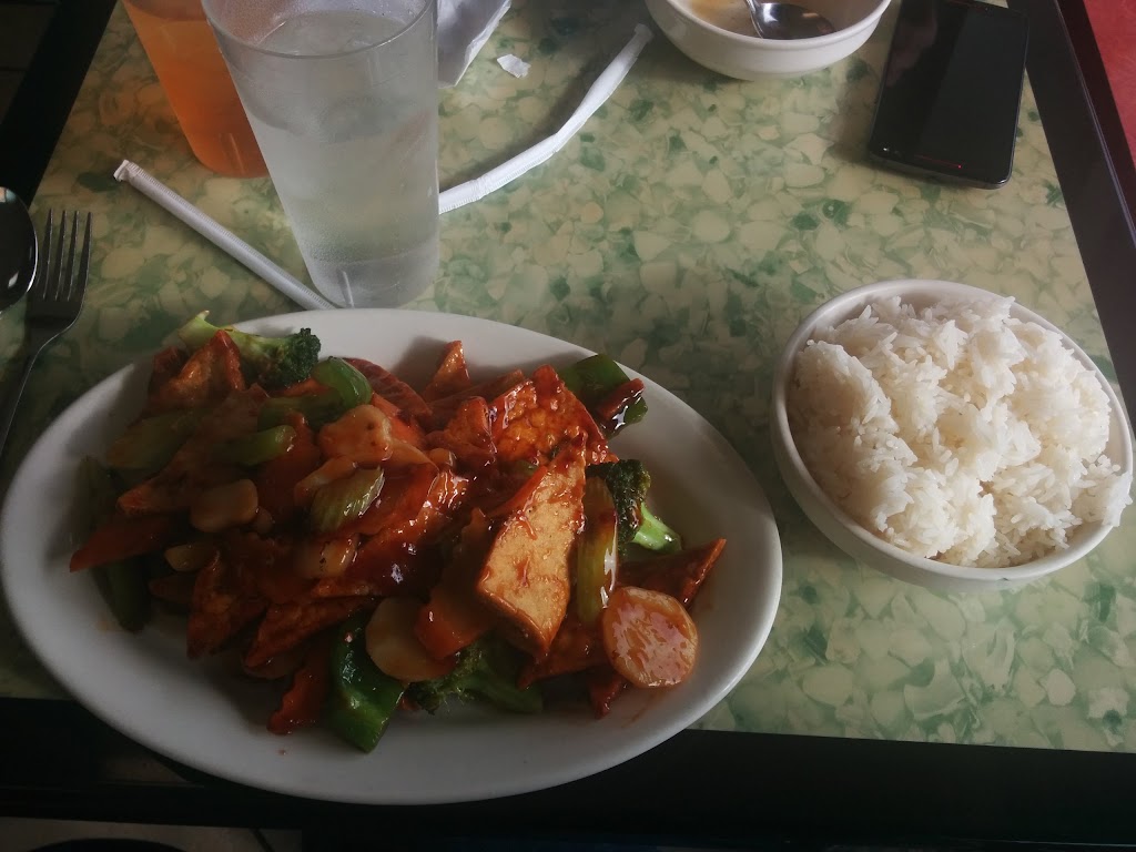 New Fun Ree | restaurant | 418 W 7th St, Little Rock, AR 72201, USA | 5016646657 OR +1 501-664-6657