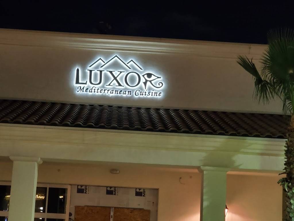 Luxor Mediterranean Cuisine | restaurant | 17631 La Cantera Pkwy RIM, suite # 105, San Antonio, TX 78257, USA | 2107318700 OR +1 210-731-8700