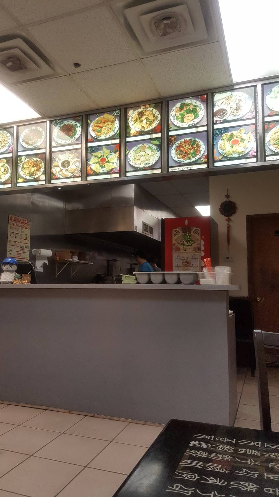 China Wok | restaurant | 1850, 8323, 12312 Barker Cypress Rd, Cypress, TX 77429, USA | 2812561100 OR +1 281-256-1100