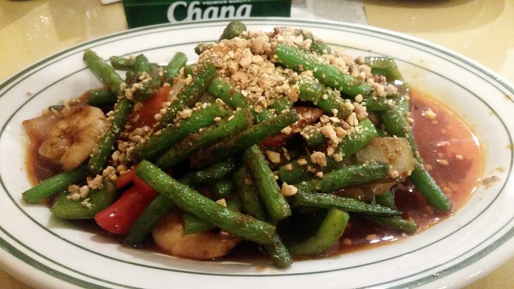 Thai Flavor Restaurant | restaurant | 1014 S Peoria St, Aurora, CO 80012, USA | 7208597648 OR +1 720-859-7648