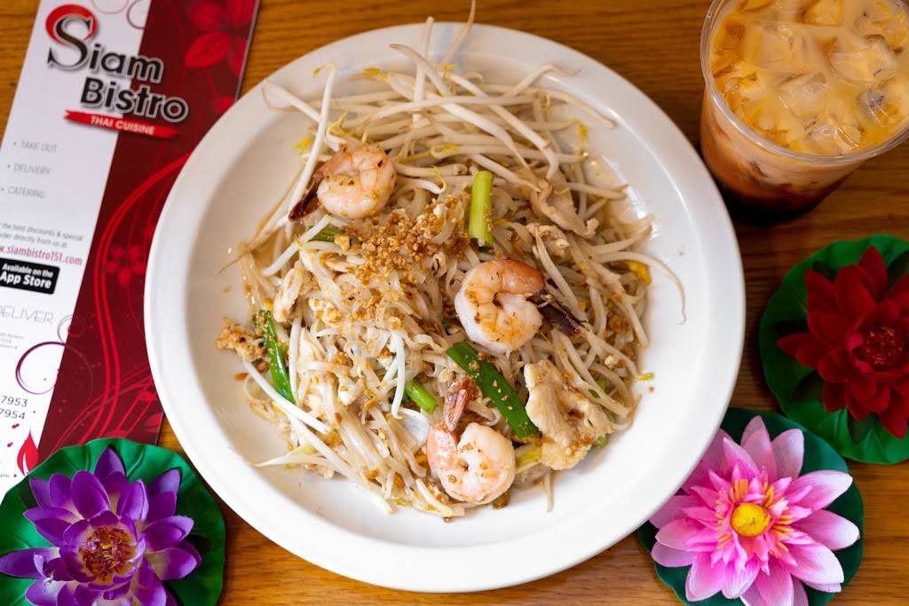 Siam Bistro | restaurant | 151 Pearl St, Boston, MA 02110, USA | 6172107953 OR +1 617-210-7953