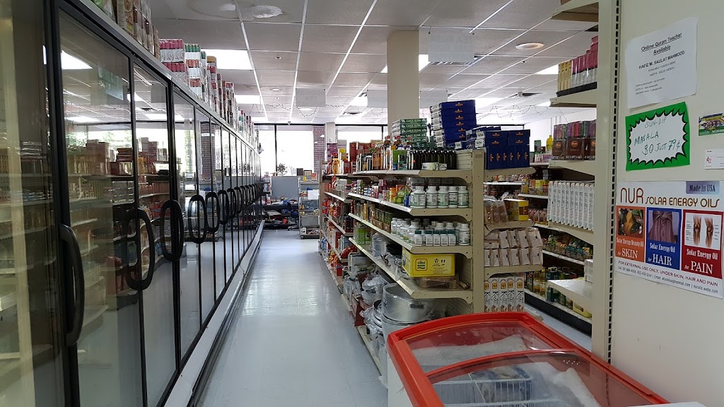 Awami Markaz Halal Meat & Grocery | restaurant | 1730 Williams Trace Blvd, Sugar Land, TX 77478, USA | 2812770500 OR +1 281-277-0500