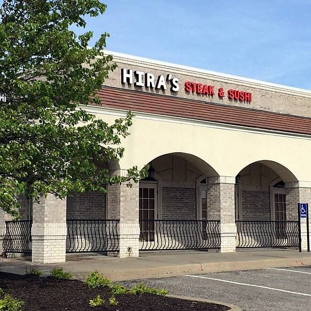 Hiras | restaurant | 15202 W 119th St, Olathe, KS 66062, USA | 9137801118 OR +1 913-780-1118